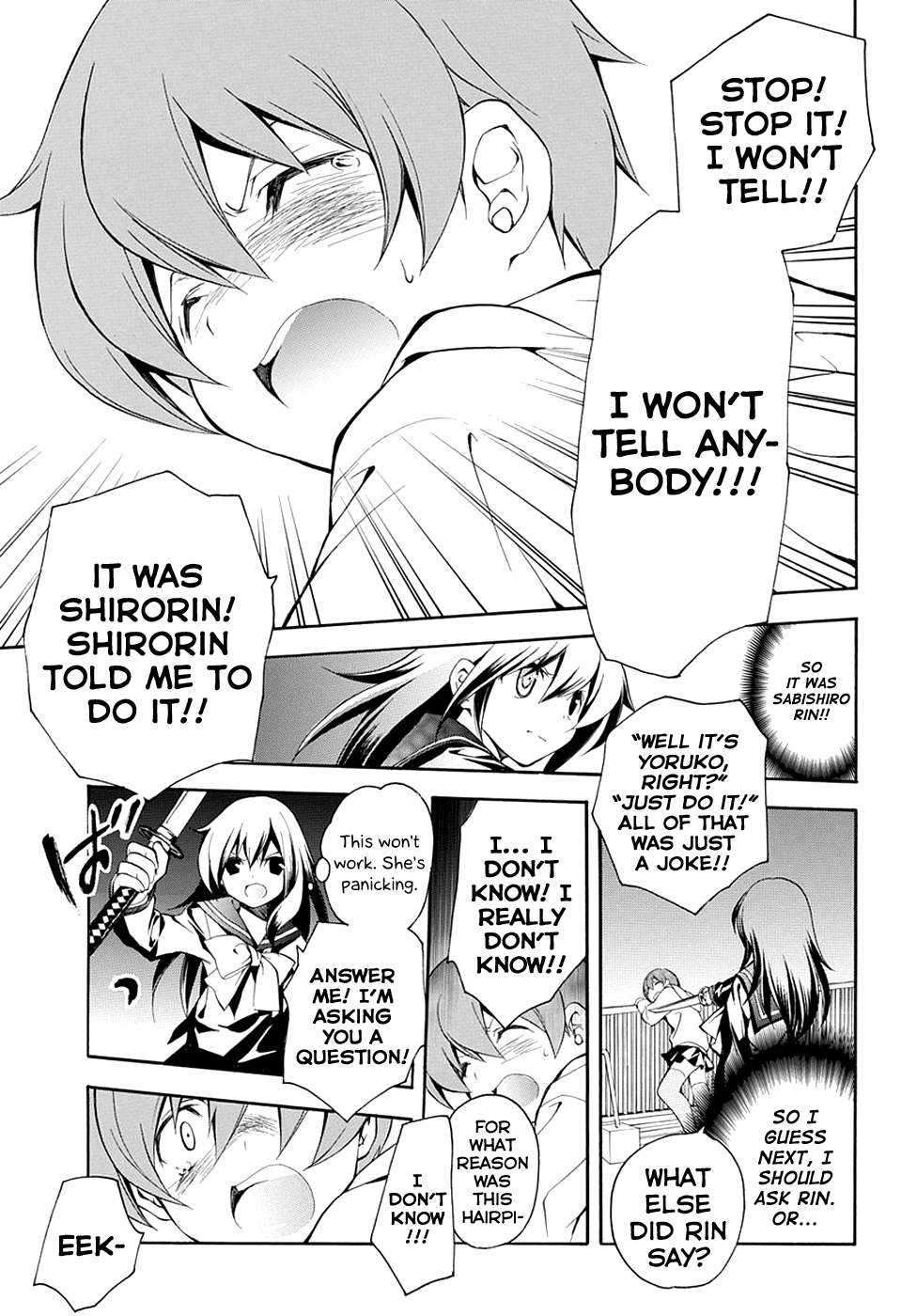 Rurigaki Yoruko no Yuigon Thorn of Death 第11页