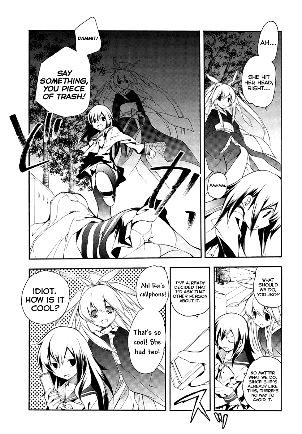 Rurigaki Yoruko no Yuigon Thorn of Death 第15页