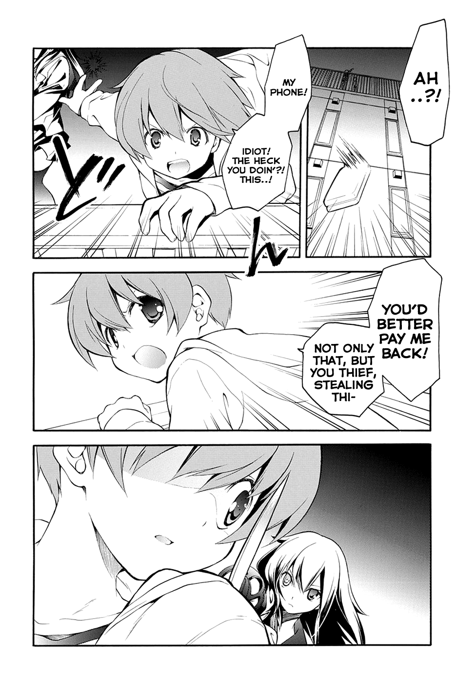 Rurigaki Yoruko no Yuigon Thorn of Death 第4页