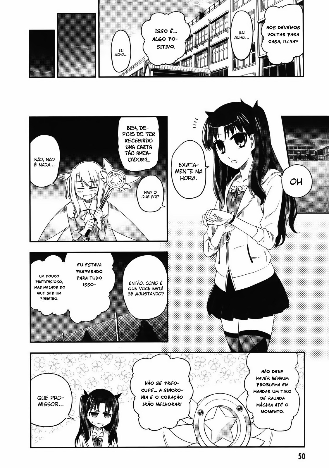 Fate/kaleid liner PRISMA☆ILLYA Vol. 1 Ch. 2 第12页