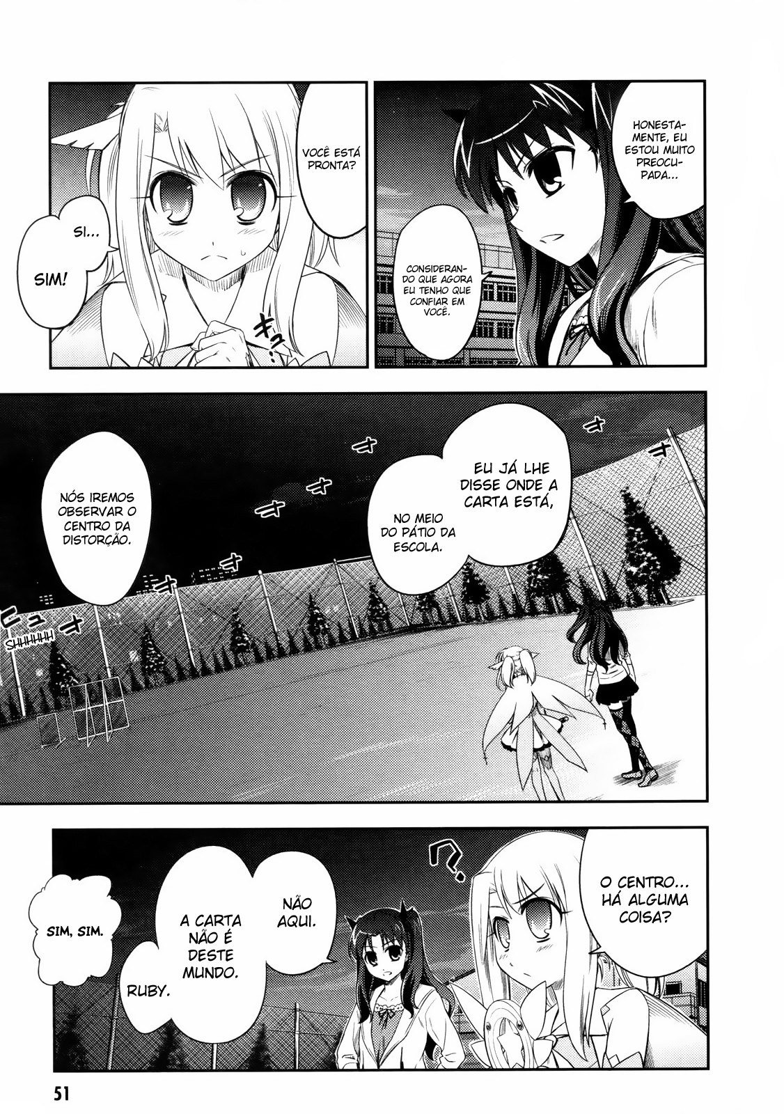 Fate/kaleid liner PRISMA☆ILLYA Vol. 1 Ch. 2 第13页