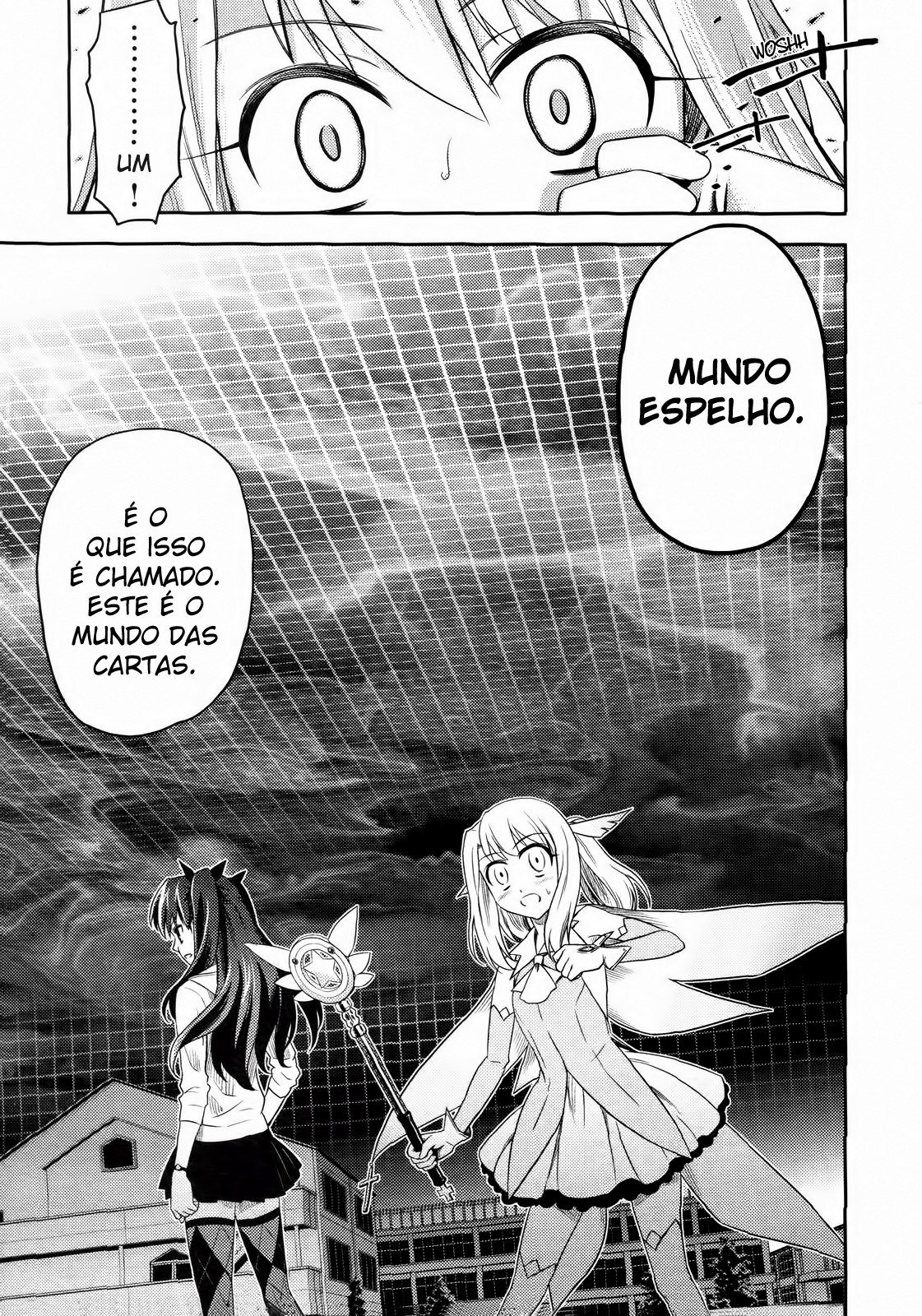 Fate/kaleid liner PRISMA☆ILLYA Vol. 1 Ch. 2 第15页