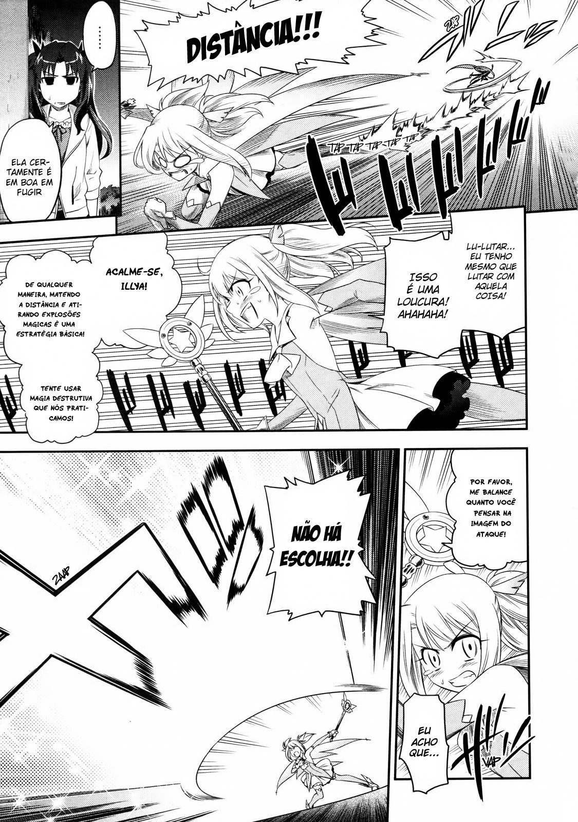 Fate/kaleid liner PRISMA☆ILLYA Vol. 1 Ch. 2 第19页
