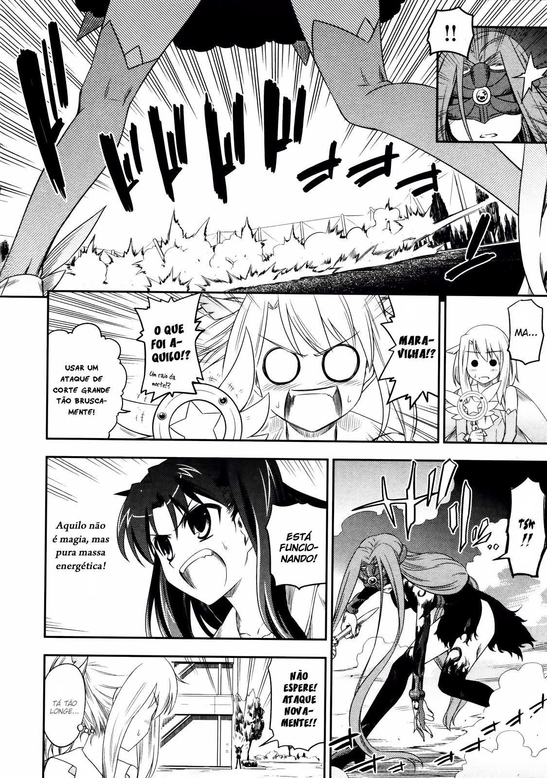 Fate/kaleid liner PRISMA☆ILLYA Vol. 1 Ch. 2 第20页