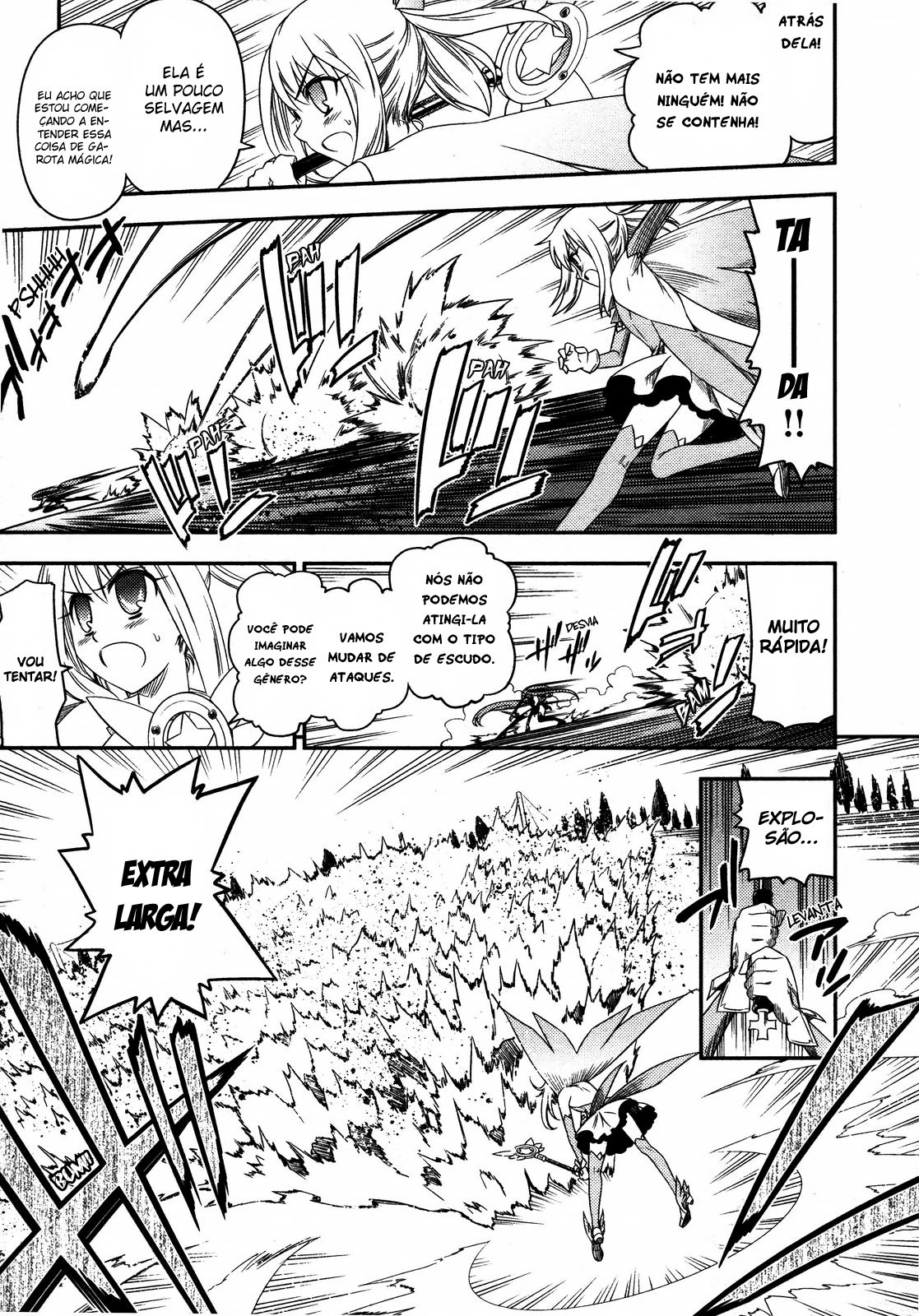 Fate/kaleid liner PRISMA☆ILLYA Vol. 1 Ch. 2 第21页