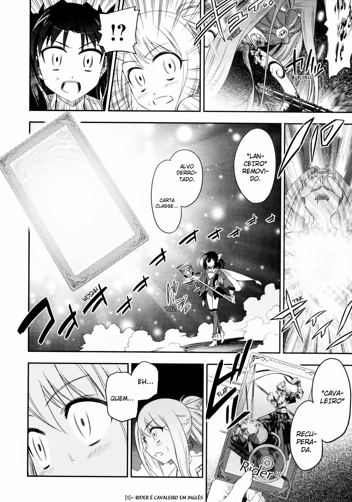 Fate/kaleid liner PRISMA☆ILLYA Vol. 1 Ch. 2 第25页