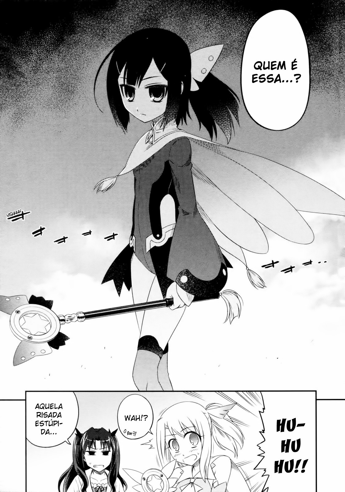 Fate/kaleid liner PRISMA☆ILLYA Vol. 1 Ch. 2 第26页