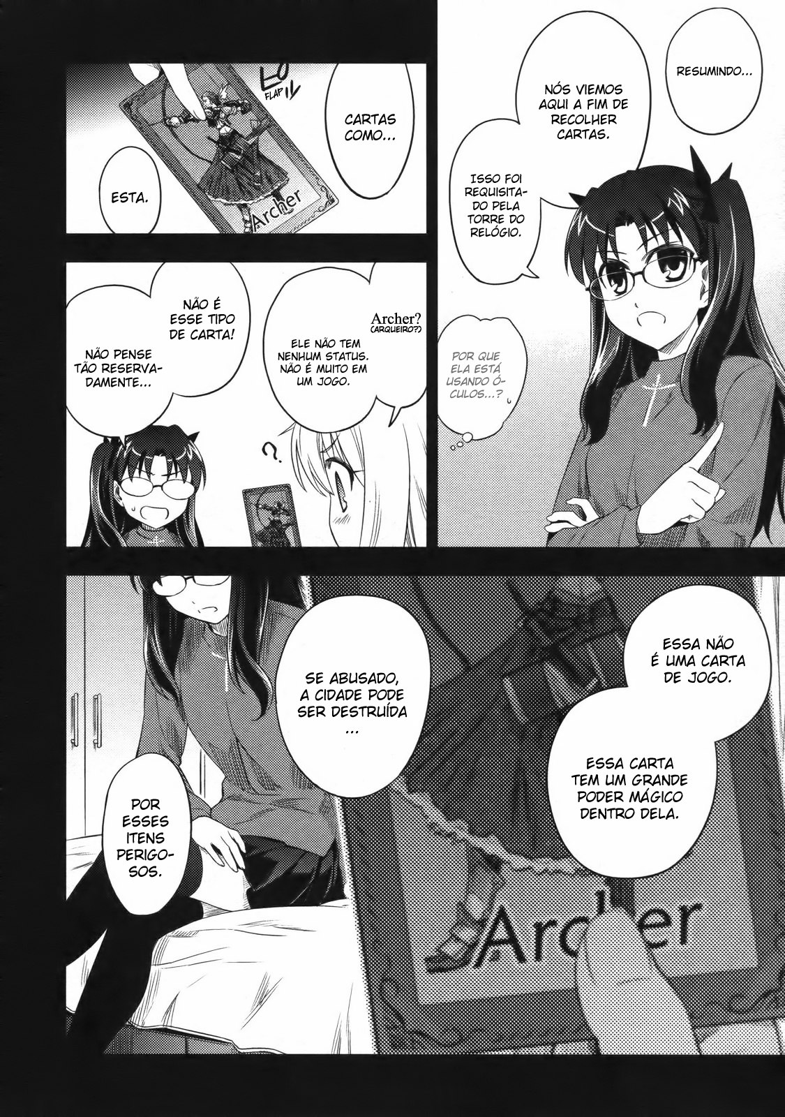 Fate/kaleid liner PRISMA☆ILLYA Vol. 1 Ch. 2 第6页