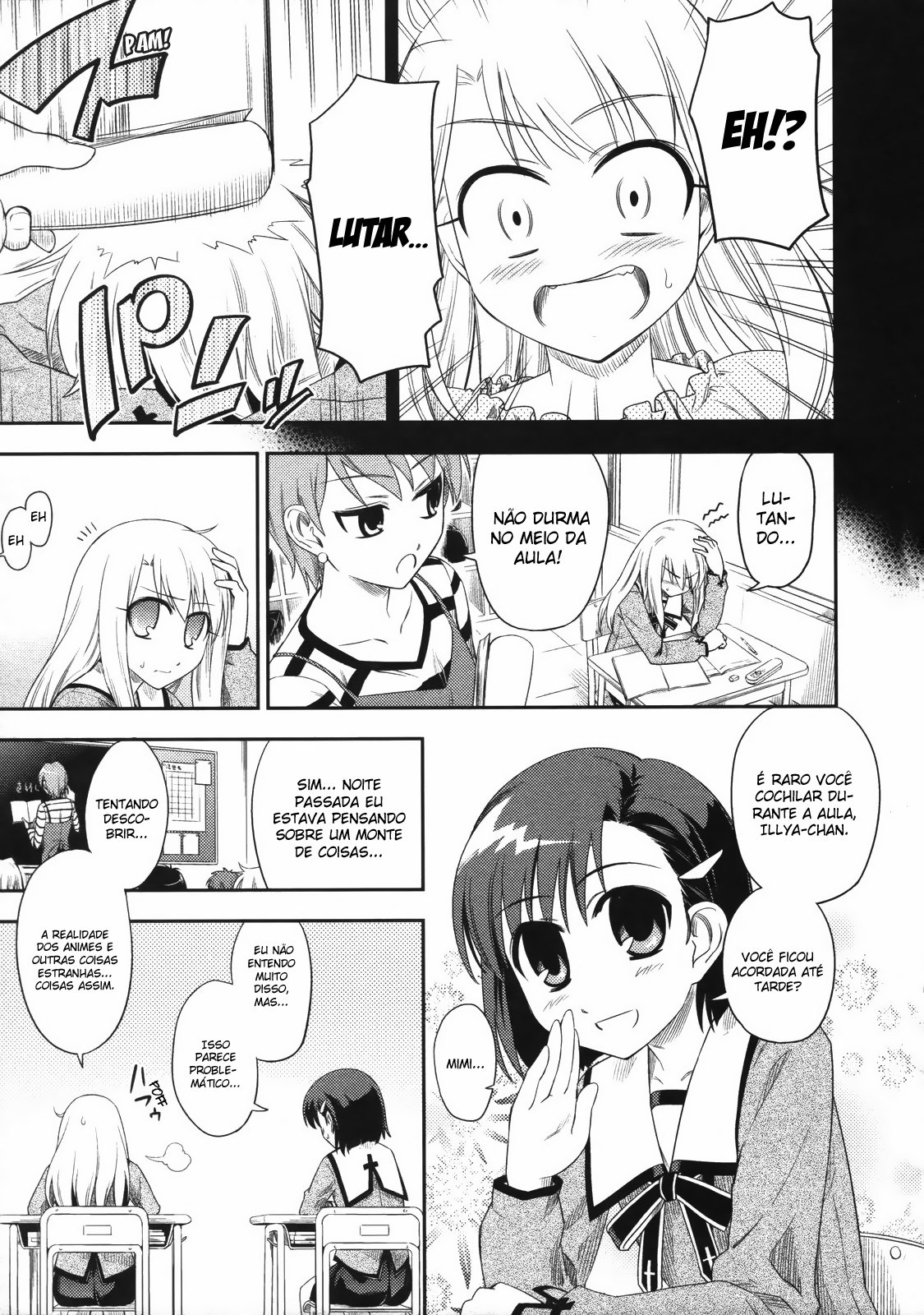 Fate/kaleid liner PRISMA☆ILLYA Vol. 1 Ch. 2 第9页