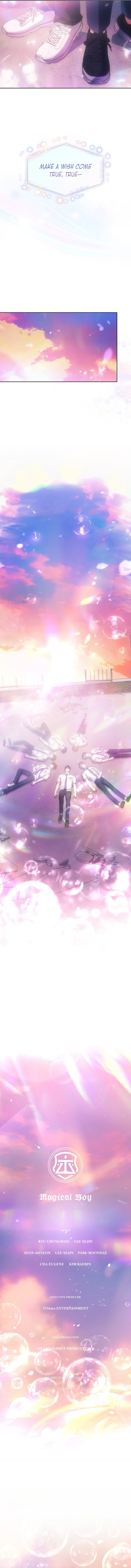 Debut or Die! Vol. 3 Ch. 74 第14页