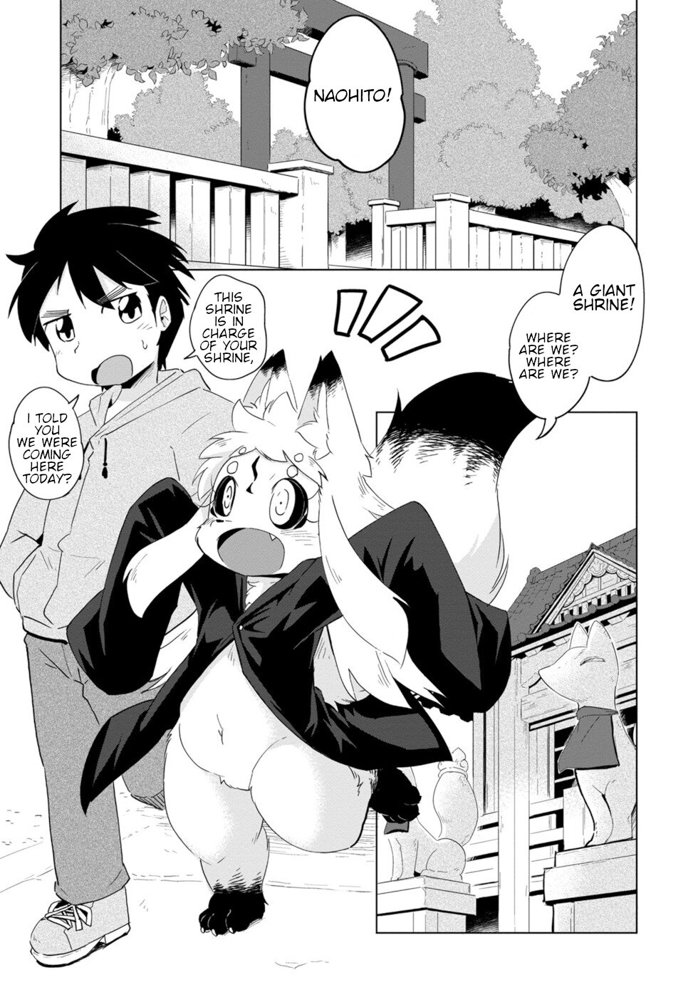 Wazawai Kitsune no Kuzure-chan Disaster Fox And Guardian Kitsune 第1页