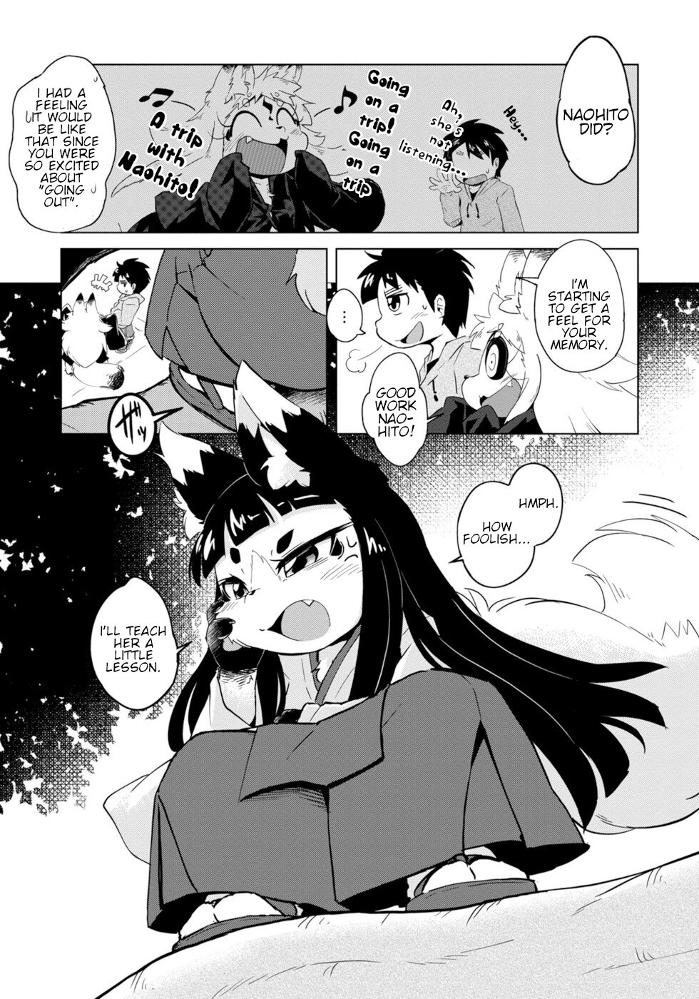 Wazawai Kitsune no Kuzure-chan Disaster Fox And Guardian Kitsune 第2页