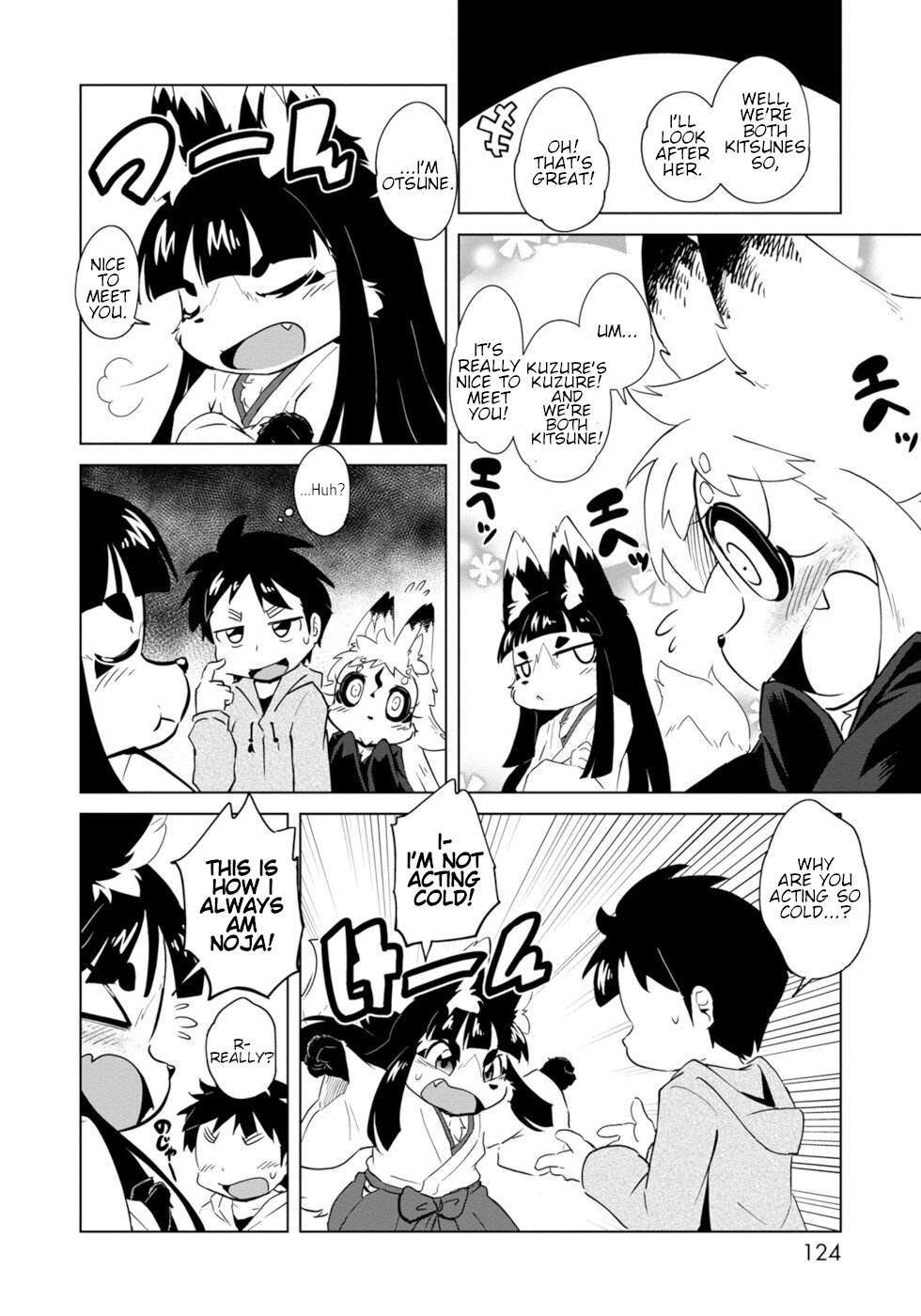 Wazawai Kitsune no Kuzure-chan Disaster Fox And Guardian Kitsune 第14页