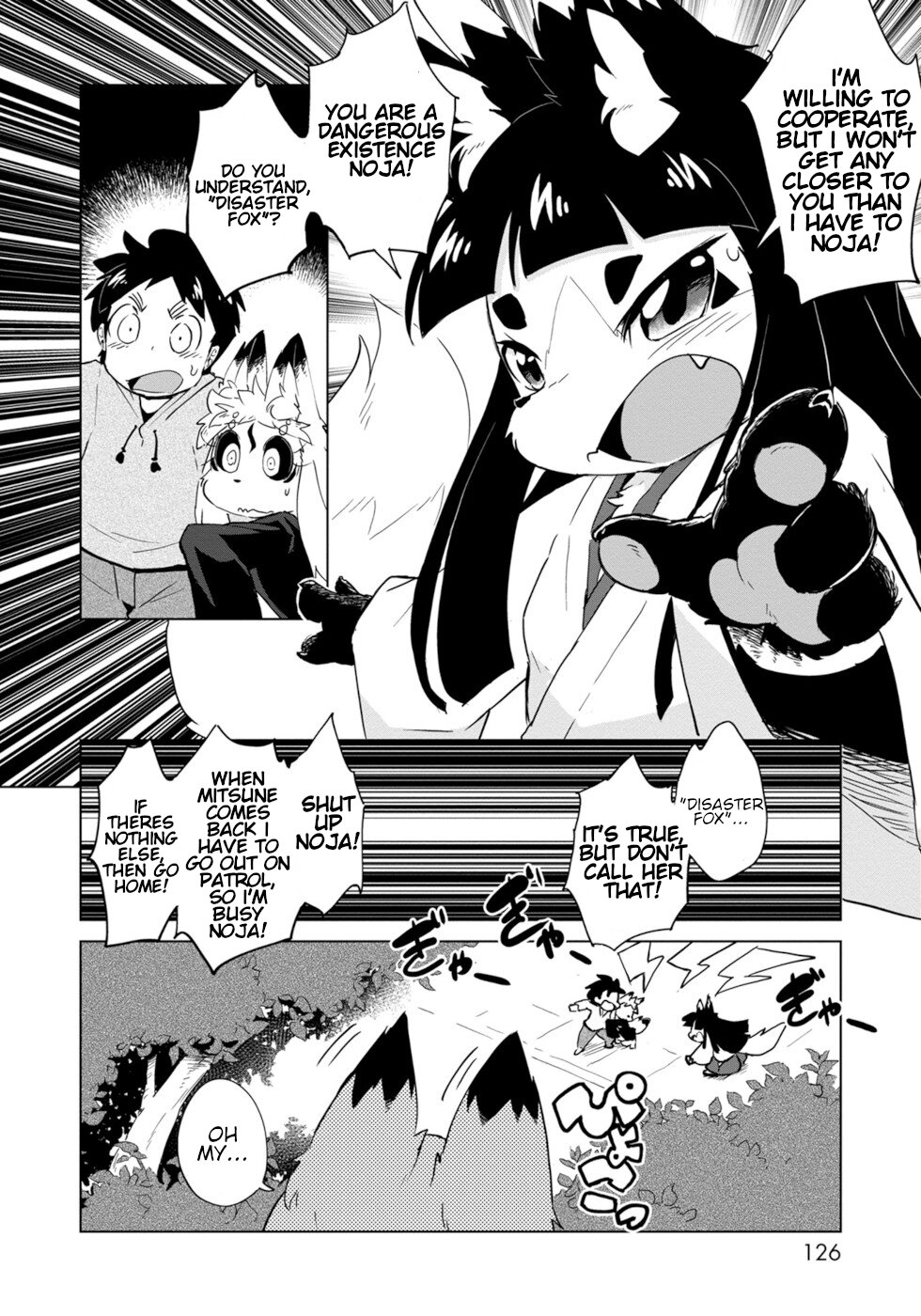 Wazawai Kitsune no Kuzure-chan Disaster Fox And Guardian Kitsune 第16页