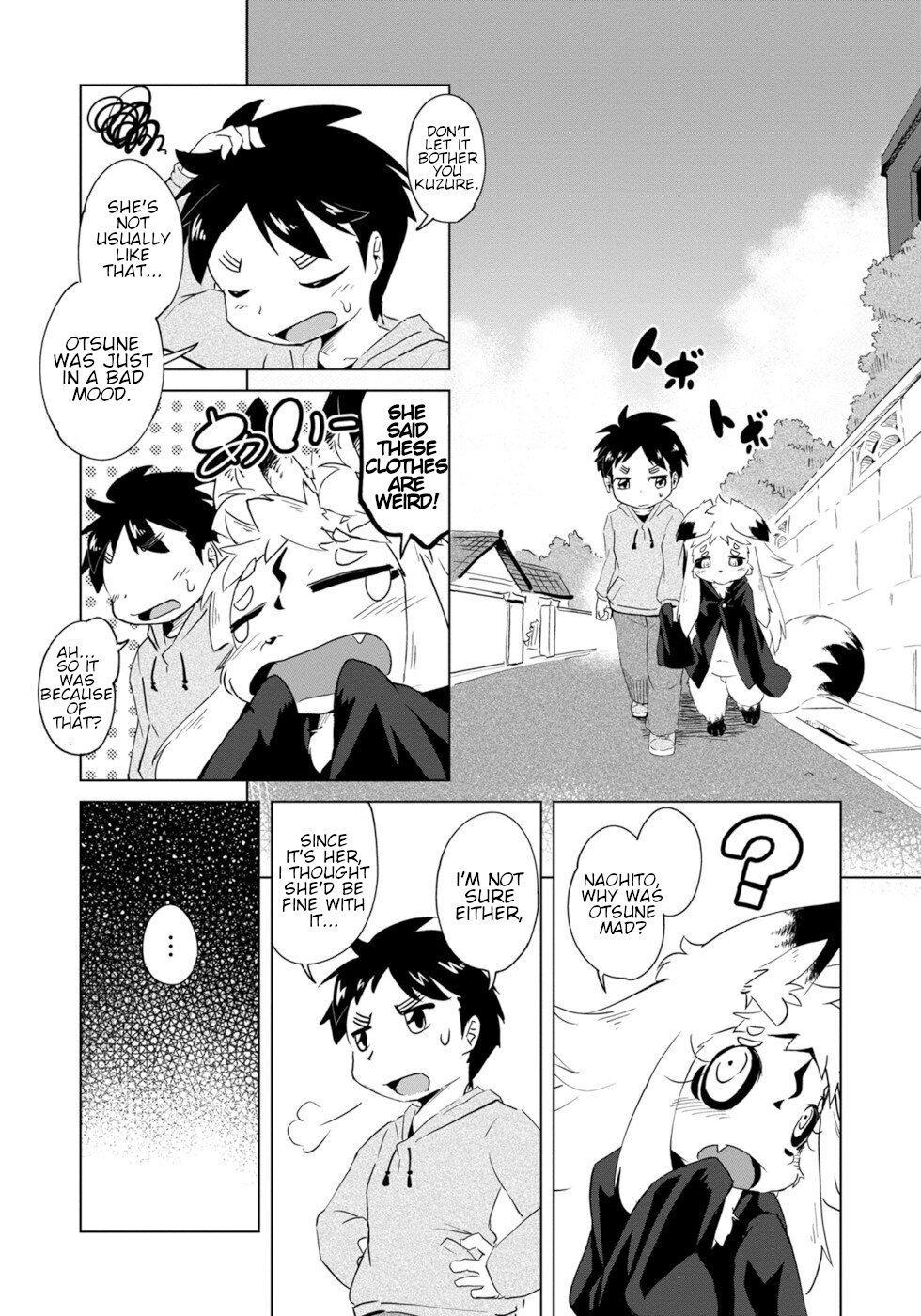 Wazawai Kitsune no Kuzure-chan Disaster Fox And Guardian Kitsune 第18页