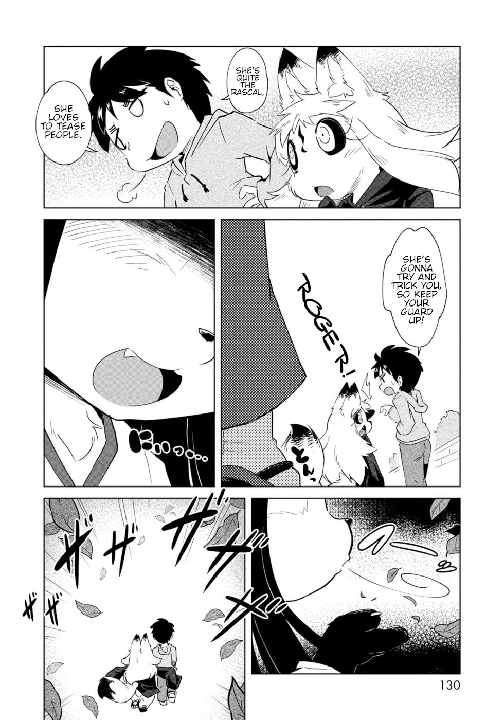 Wazawai Kitsune no Kuzure-chan Disaster Fox And Guardian Kitsune 第20页