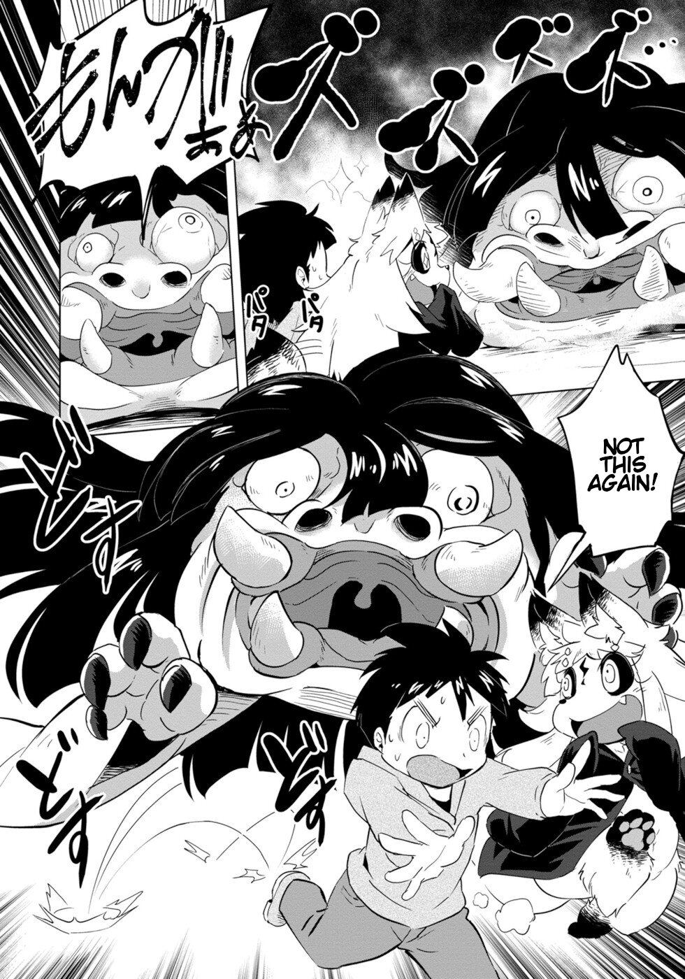 Wazawai Kitsune no Kuzure-chan Disaster Fox And Guardian Kitsune 第6页