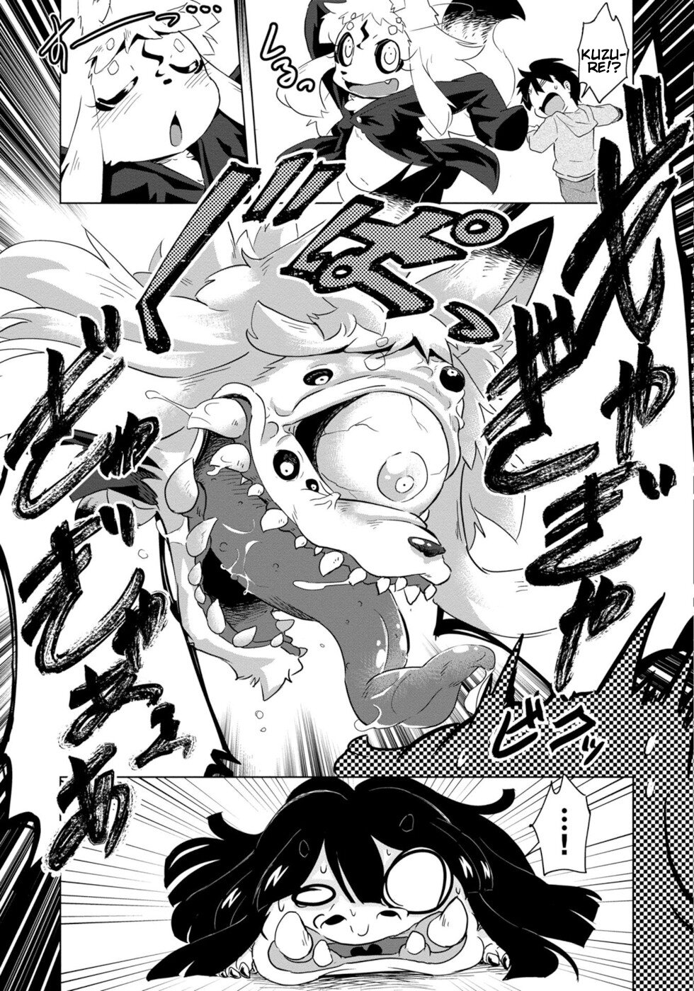 Wazawai Kitsune no Kuzure-chan Disaster Fox And Guardian Kitsune 第7页