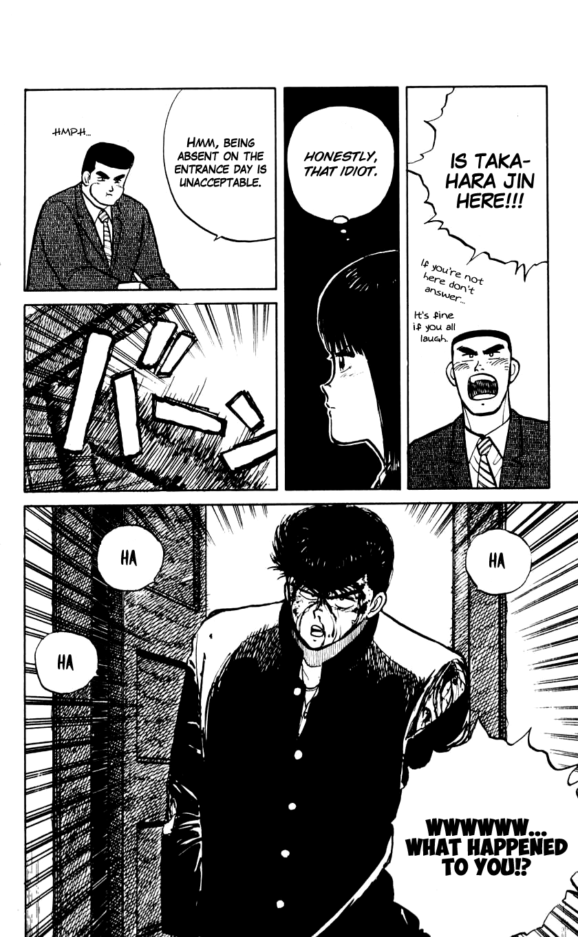 Bad Boys Boogie Takahara Jin 第21页