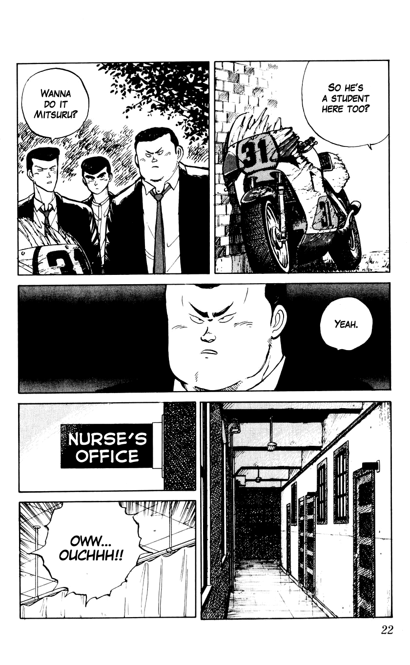 Bad Boys Boogie Takahara Jin 第23页