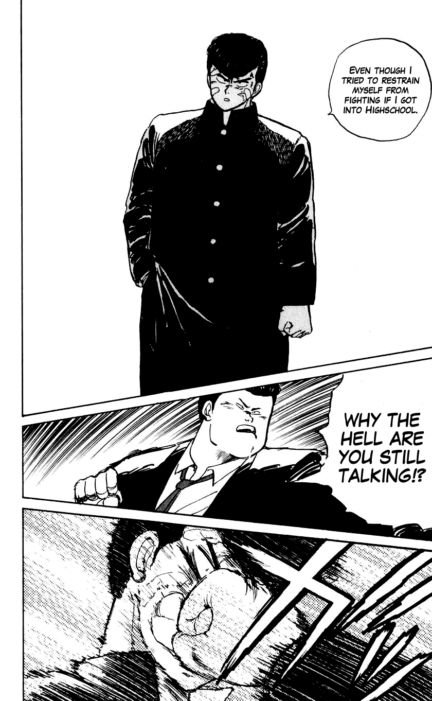 Bad Boys Boogie Takahara Jin 第27页