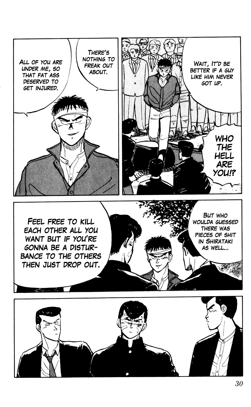 Bad Boys Boogie Takahara Jin 第31页
