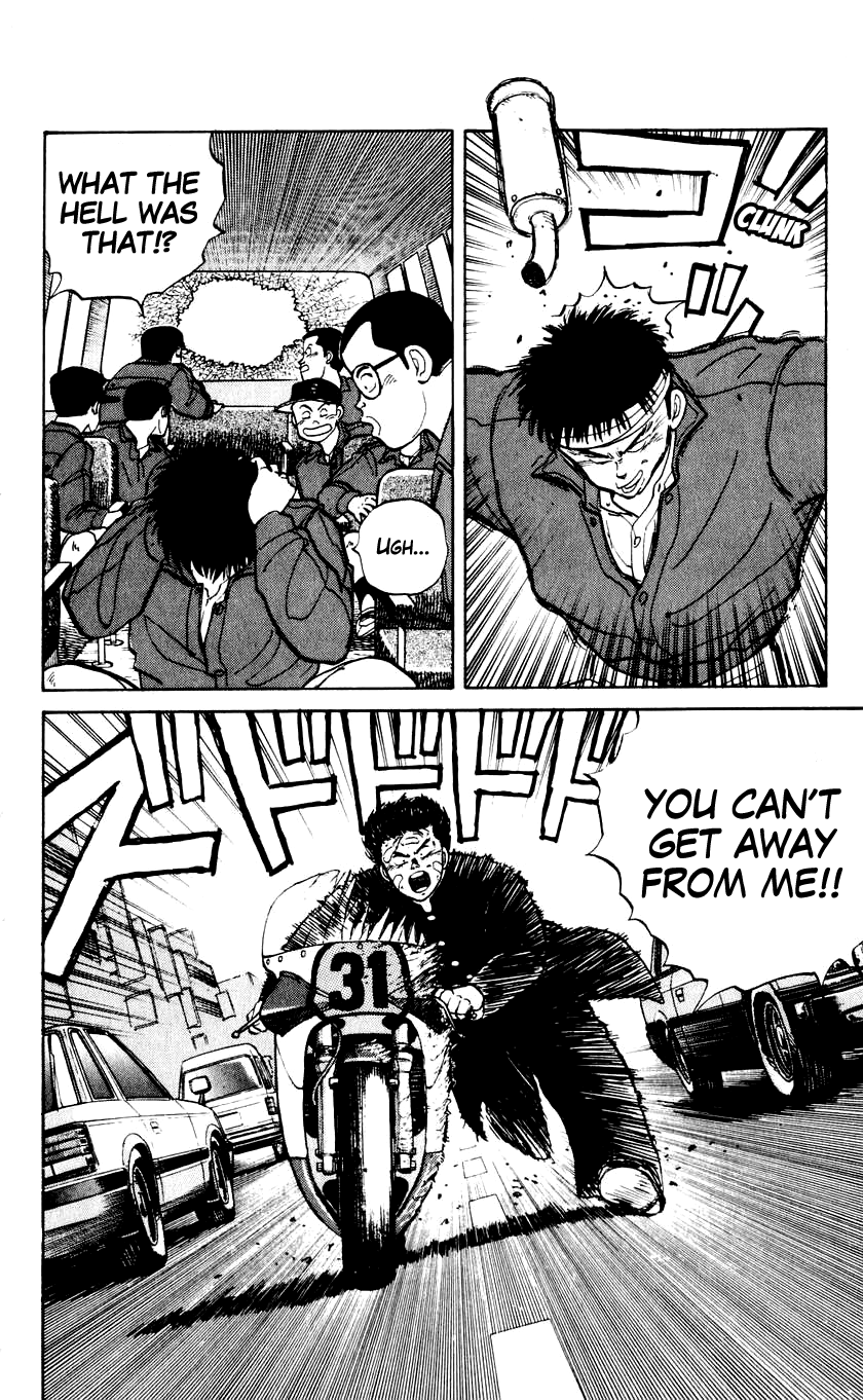 Bad Boys Boogie Takahara Jin 第35页