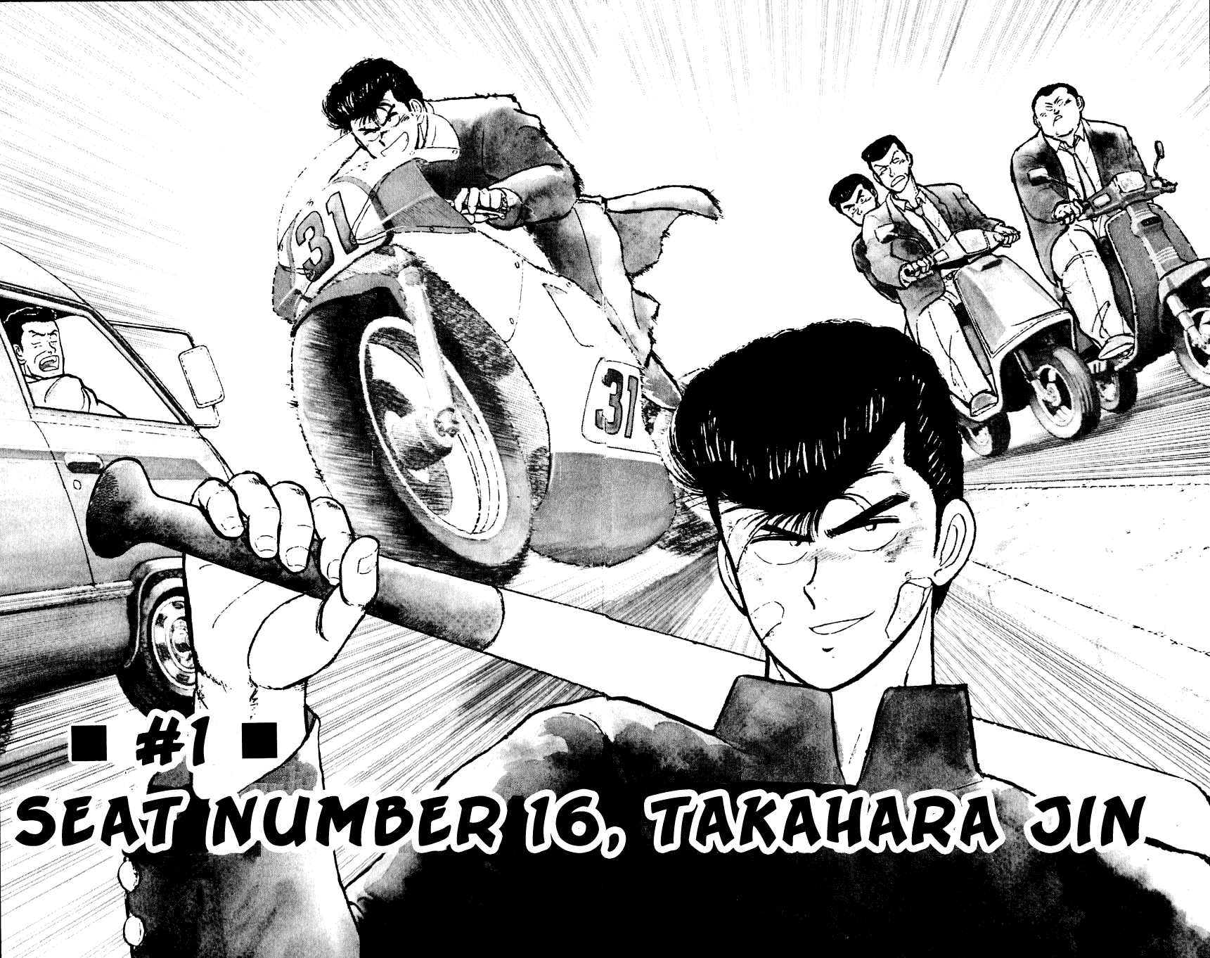 Bad Boys Boogie 第8页