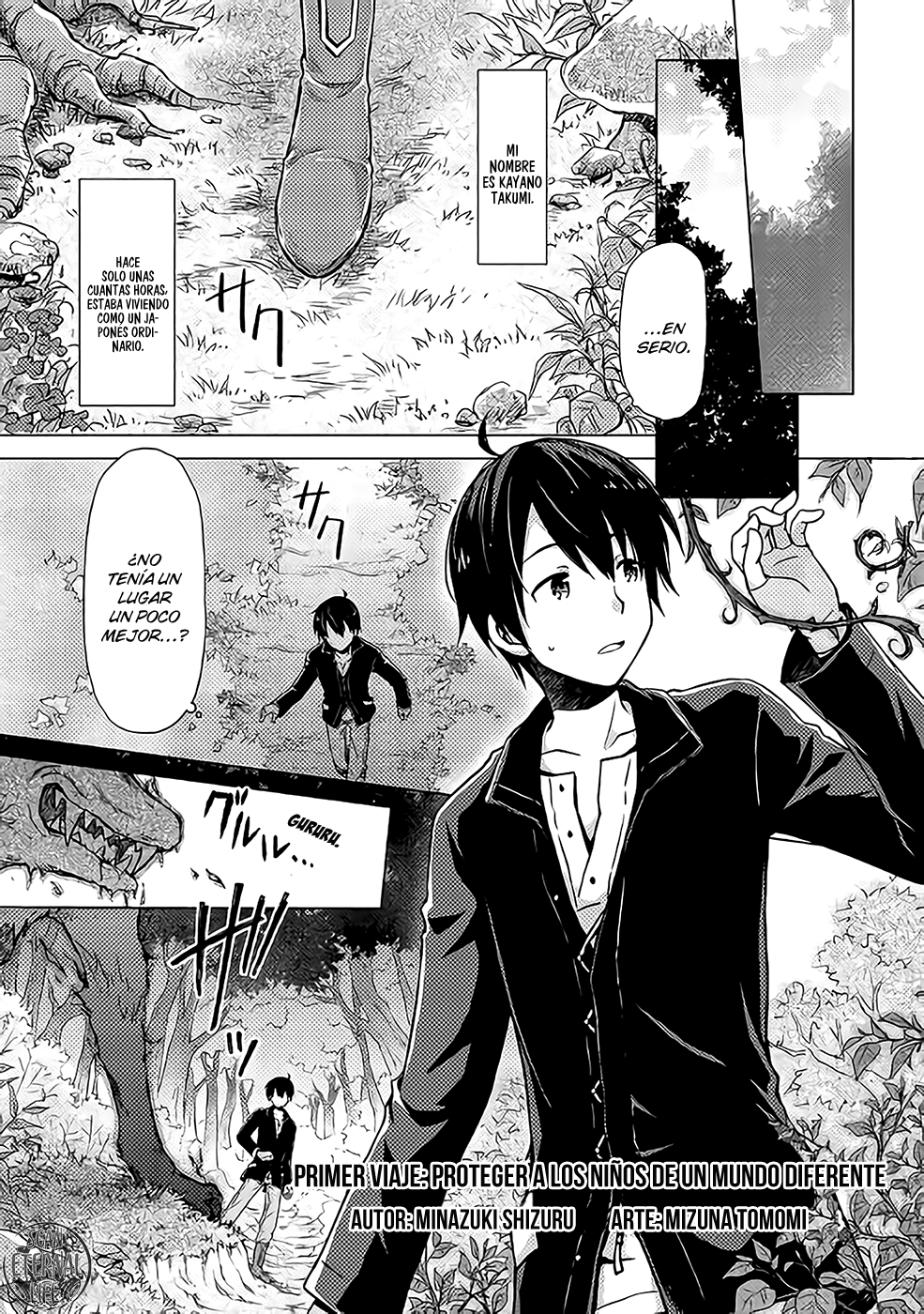 Isekai Yururi Kikou Proteger a los niños en un mundo diferente 第2页