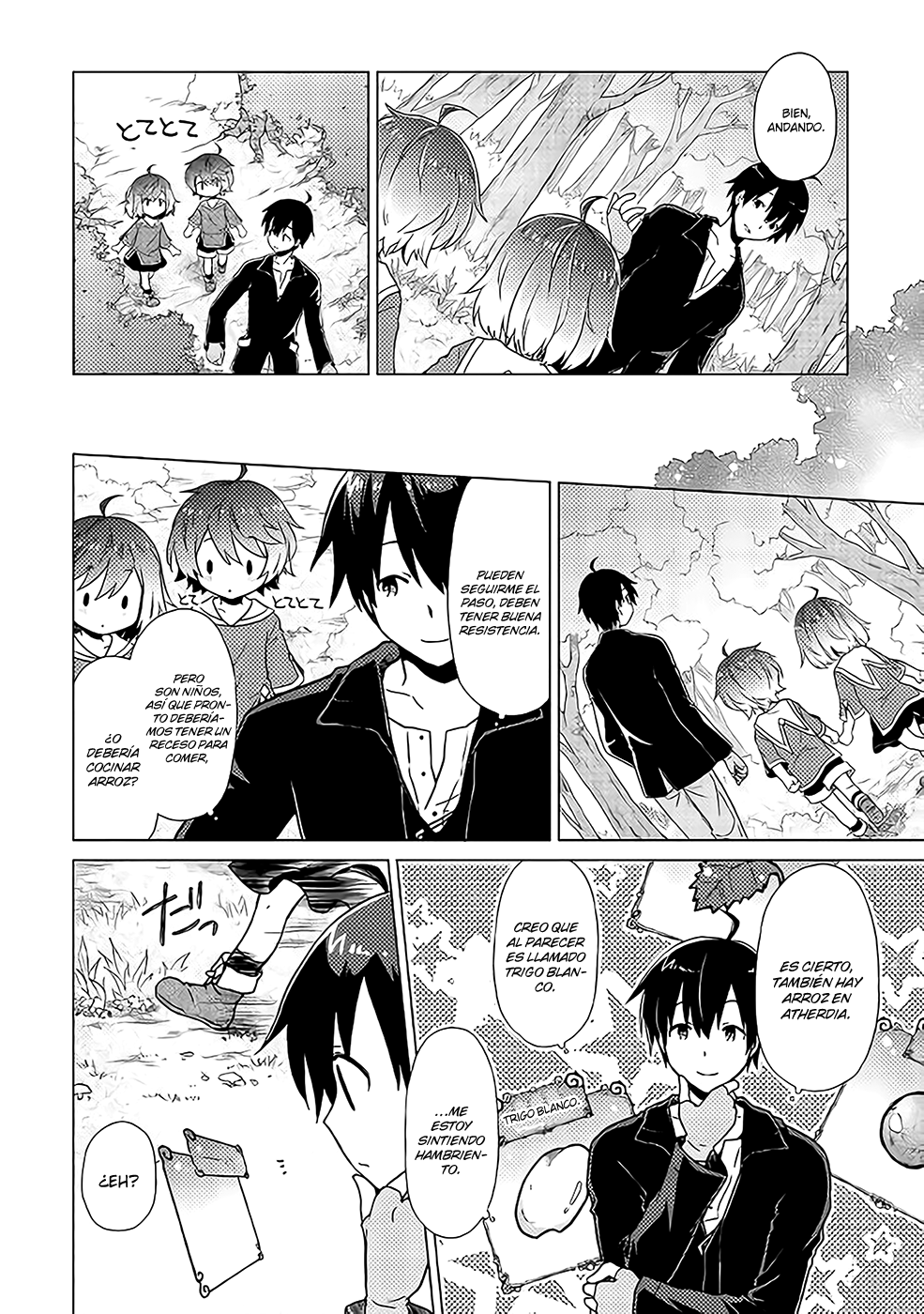 Isekai Yururi Kikou Proteger a los niños en un mundo diferente 第18页