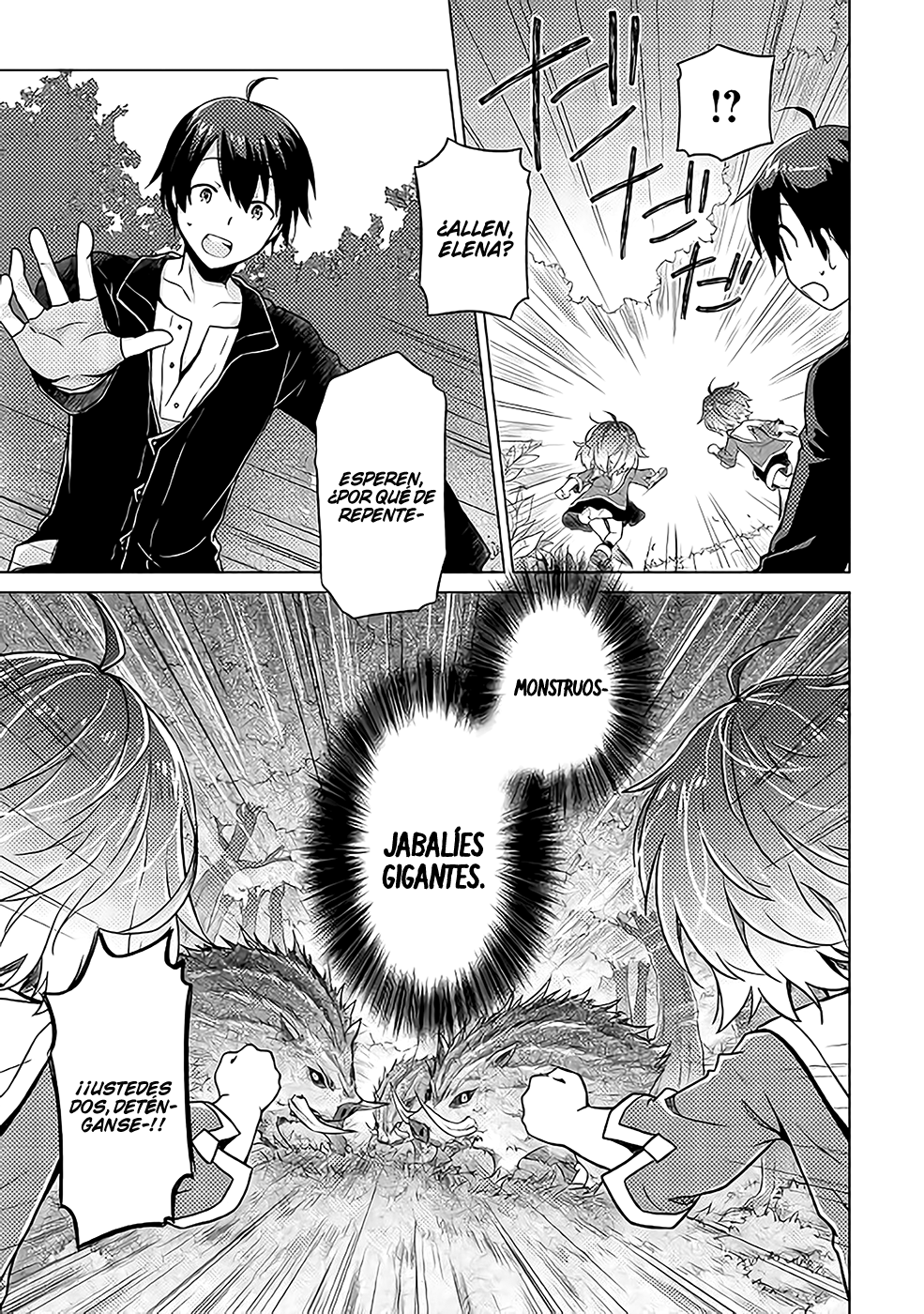 Isekai Yururi Kikou Proteger a los niños en un mundo diferente 第19页