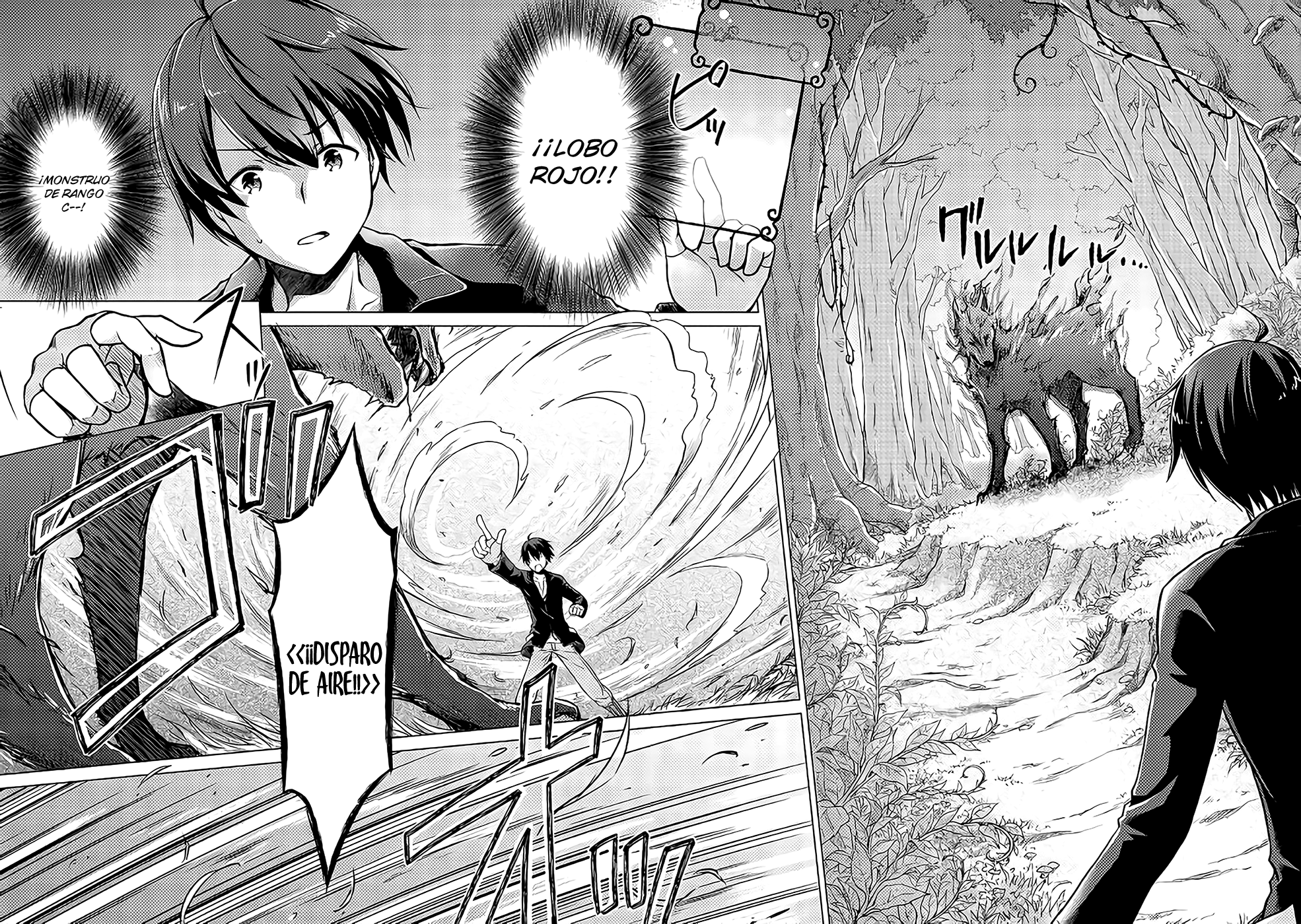 Isekai Yururi Kikou Proteger a los niños en un mundo diferente 第3页