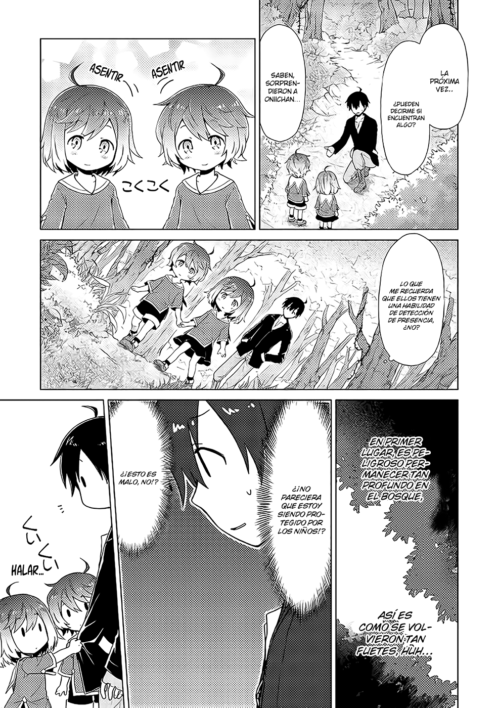 Isekai Yururi Kikou Proteger a los niños en un mundo diferente 第23页