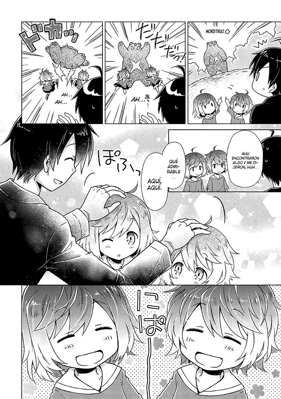 Isekai Yururi Kikou Proteger a los niños en un mundo diferente 第24页