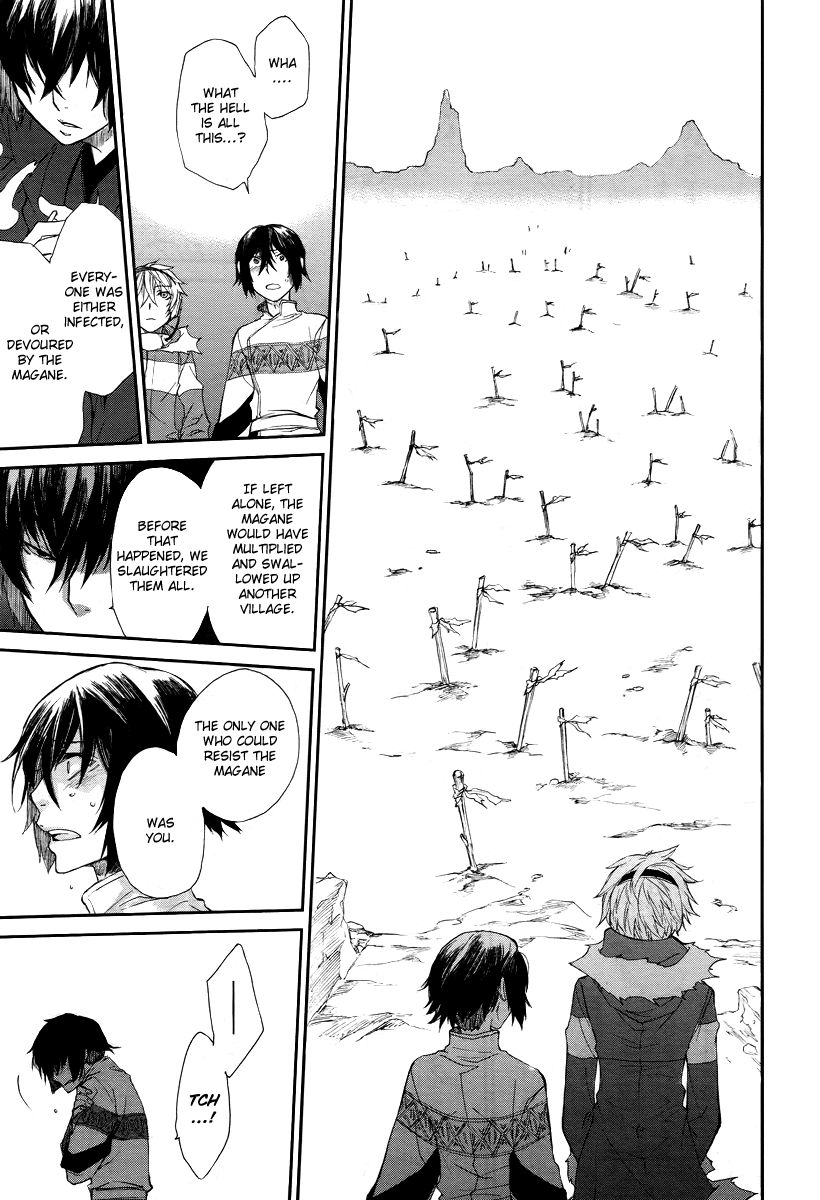 Shintetsu no Agartha Ch. 1 第18页