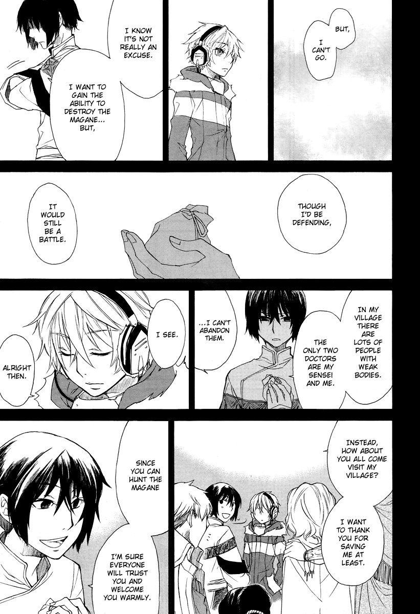 Shintetsu no Agartha Ch. 1 第22页