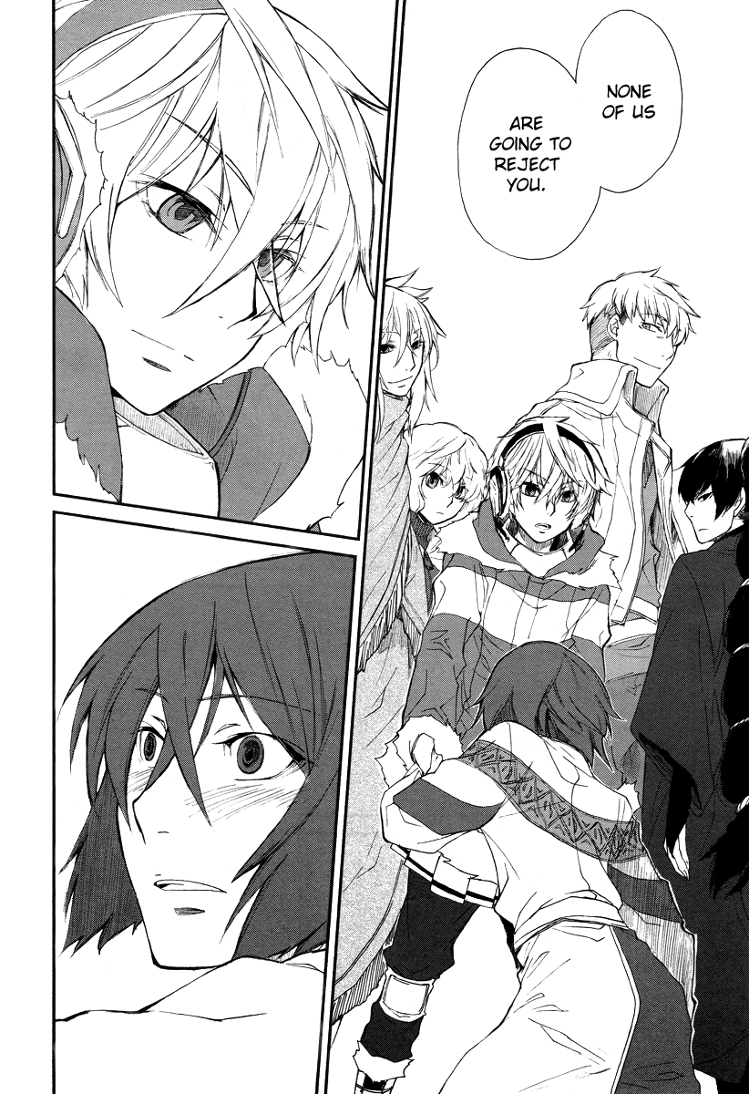 Shintetsu no Agartha Ch. 1 第31页