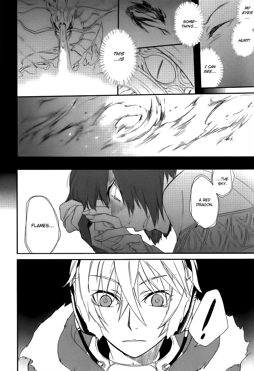 Shintetsu no Agartha Ch. 1 第33页
