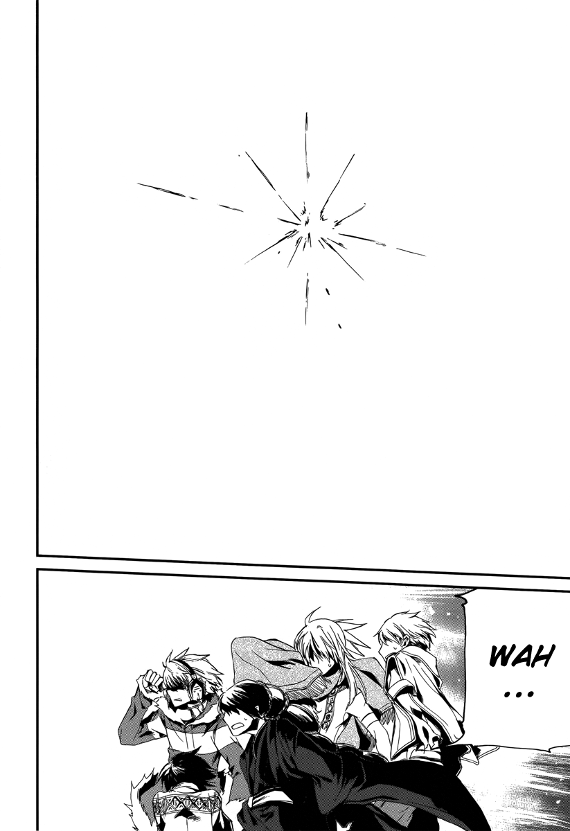 Shintetsu no Agartha Ch. 1 第35页