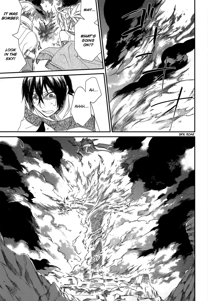 Shintetsu no Agartha Ch. 1 第36页