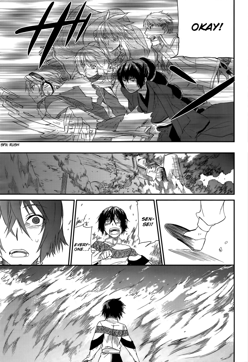 Shintetsu no Agartha Ch. 1 第38页