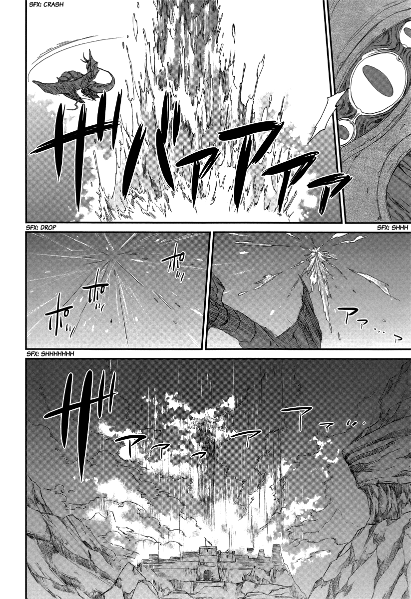 Shintetsu no Agartha Ch. 1 第45页