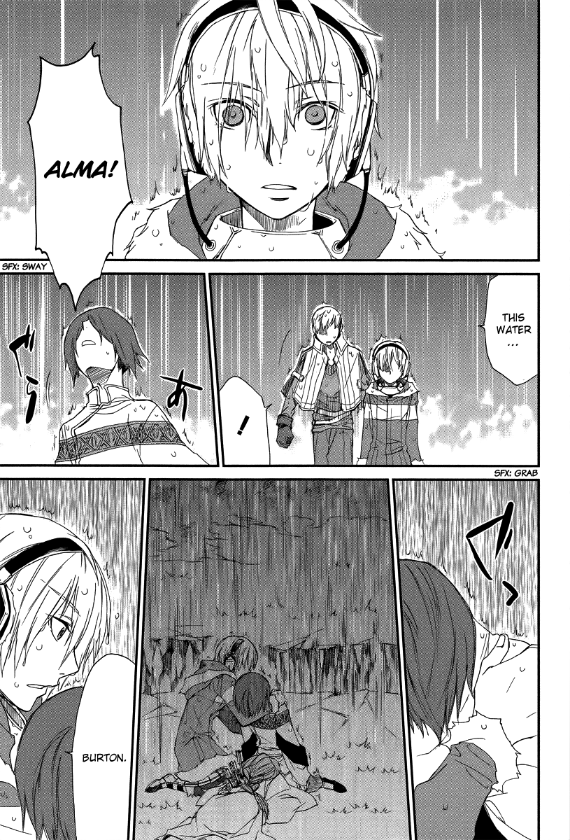 Shintetsu no Agartha Ch. 1 第46页