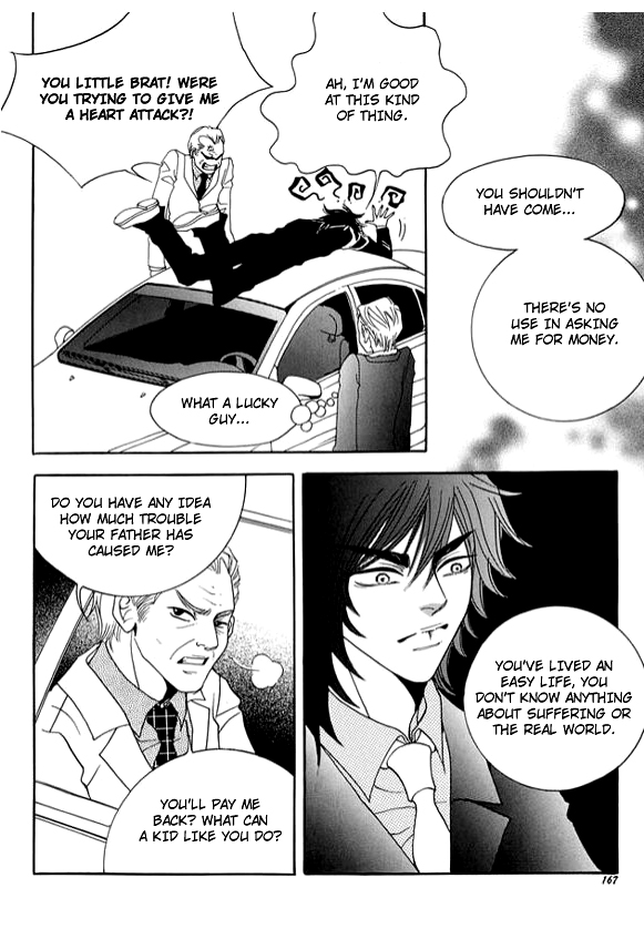 Boarding House in Wonderland You Think You Know About Sadness? 第12页