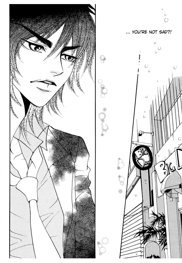 Boarding House in Wonderland You Think You Know About Sadness? 第14页