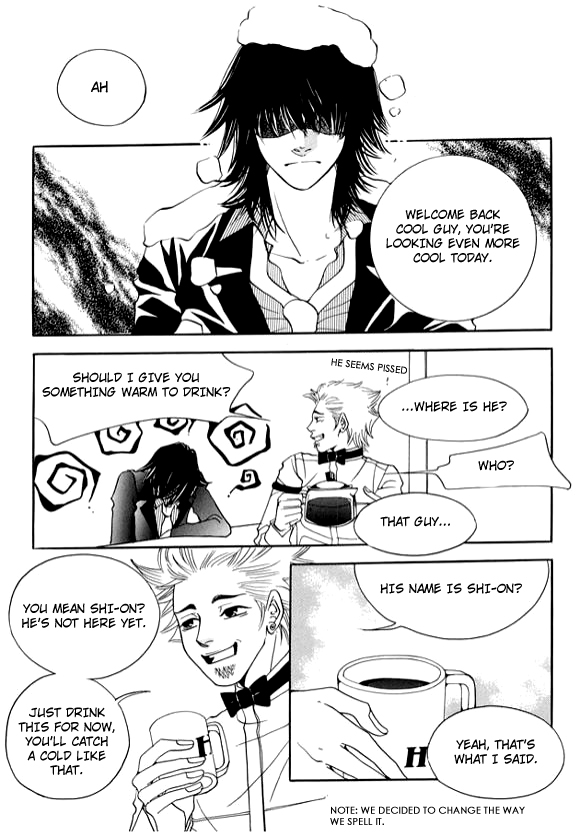 Boarding House in Wonderland You Think You Know About Sadness? 第15页