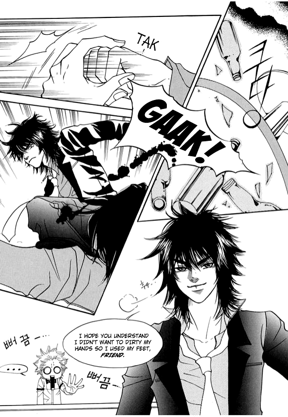 Boarding House in Wonderland You Think You Know About Sadness? 第19页