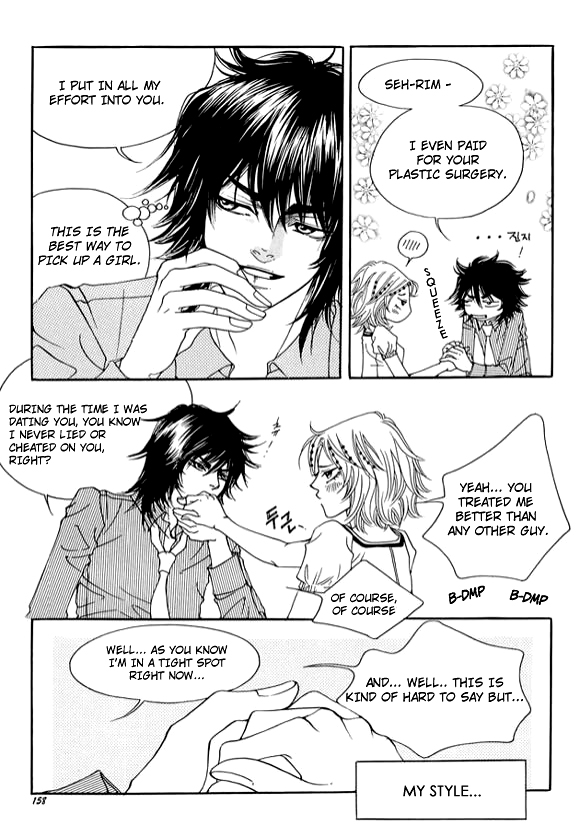 Boarding House in Wonderland You Think You Know About Sadness? 第3页