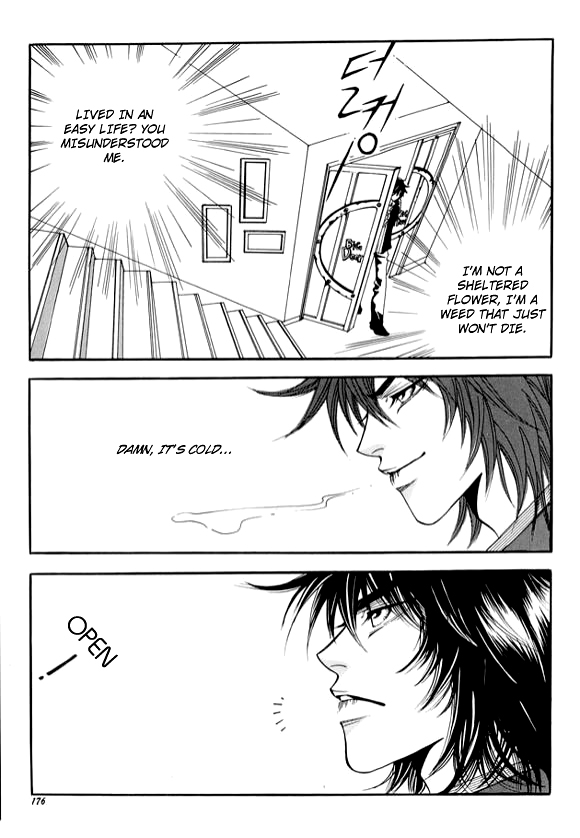 Boarding House in Wonderland You Think You Know About Sadness? 第21页
