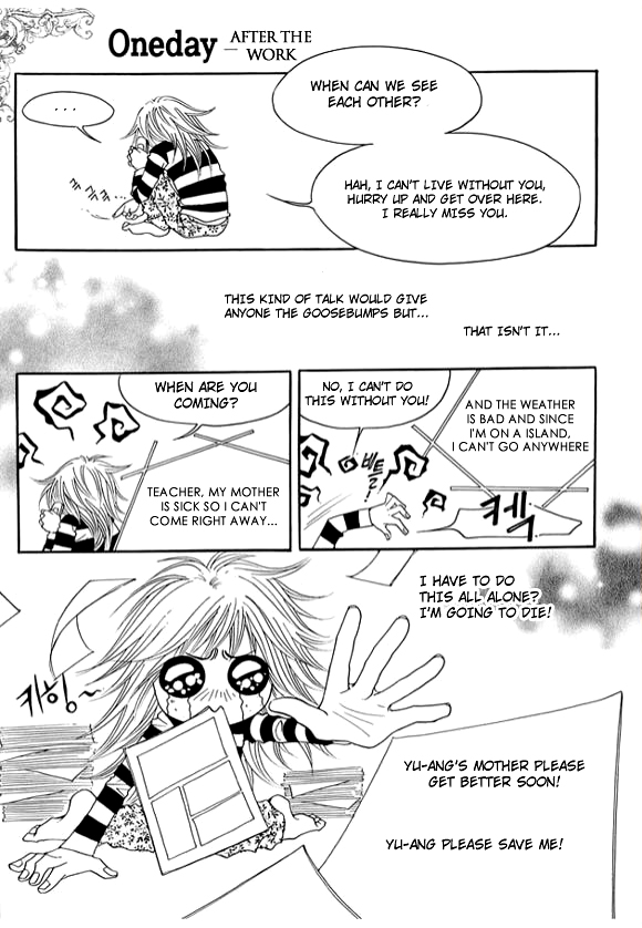 Boarding House in Wonderland You Think You Know About Sadness? 第25页